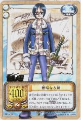 BUY NEW one piece - 193667 Premium Anime Print Poster